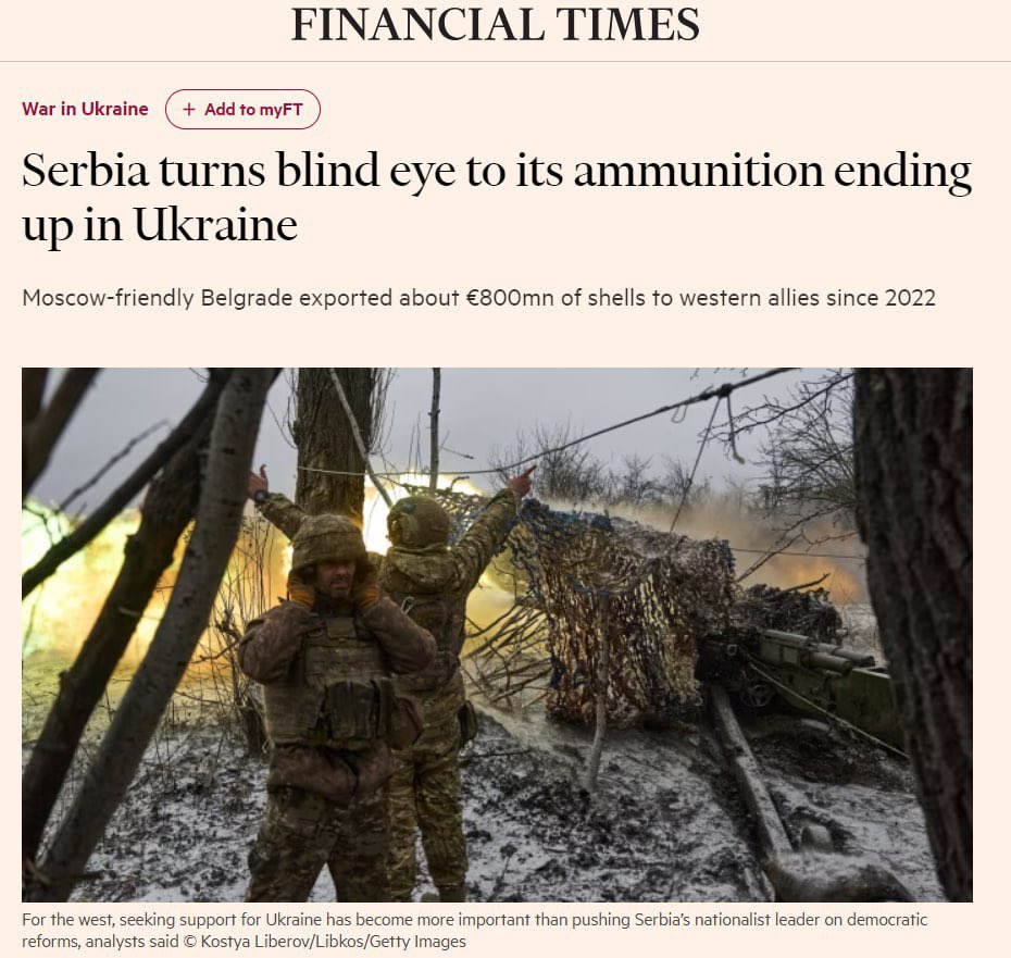 @front_ukrainian — 2024-06-22