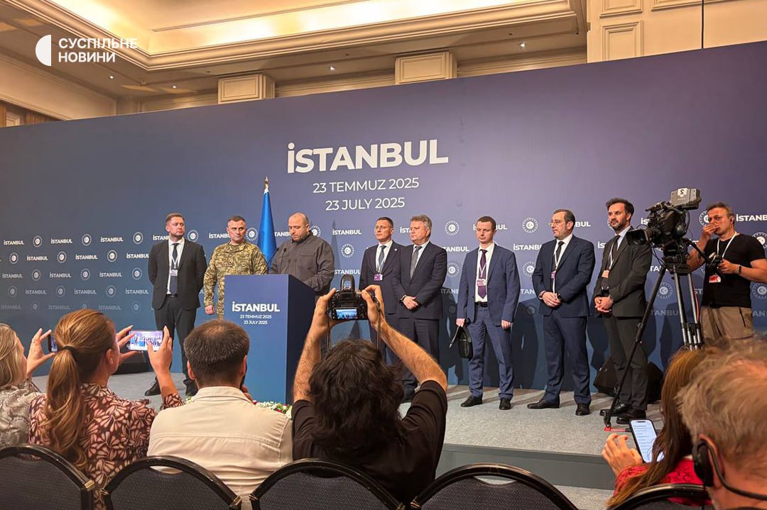 Ukraine proposes Erdogan-Trump meeting by August