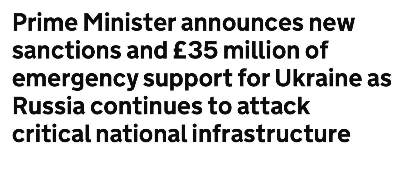 UK allocates €42 million to support Ukraine’s energy sector