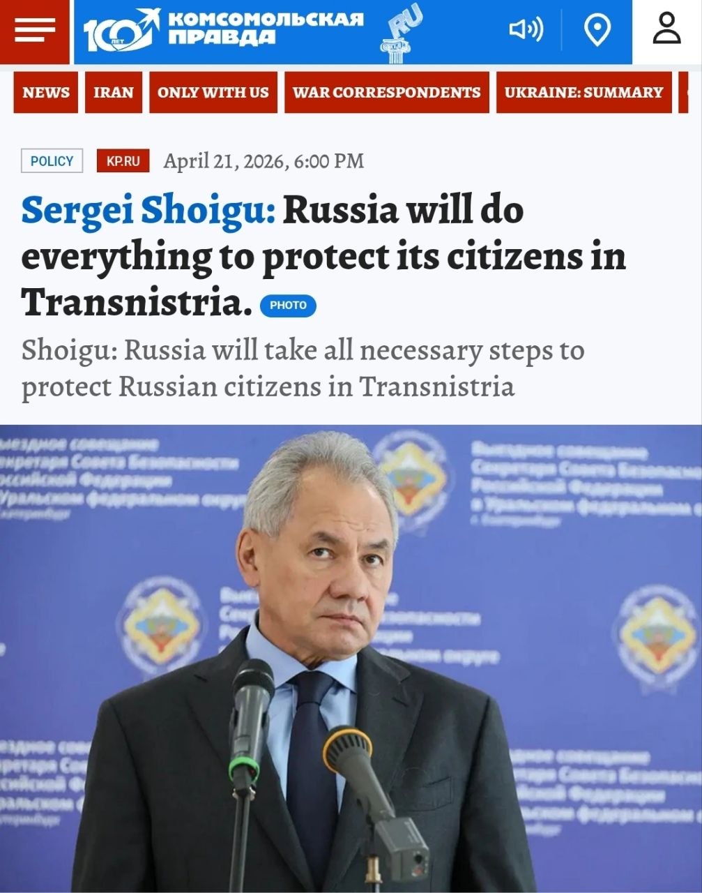 Shoigu Threatens Russian Intervention Over Transnistria Crisis