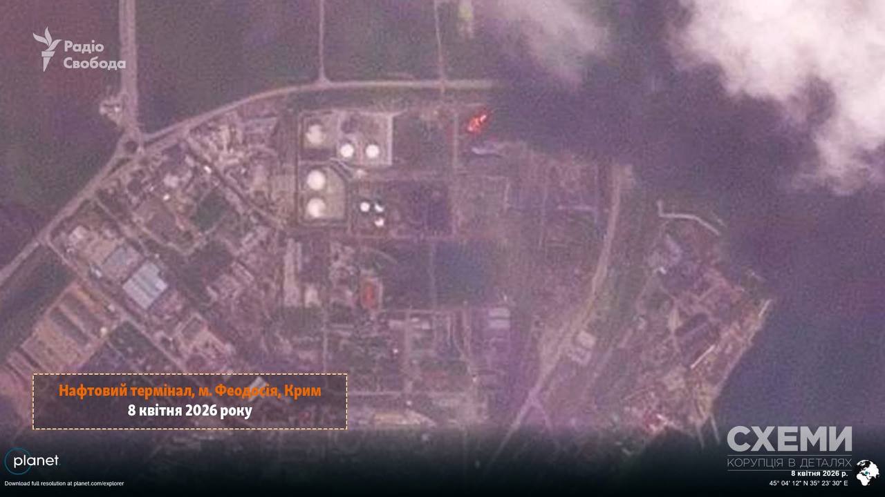 Large fire at oil depot in Feodosia after drone strike