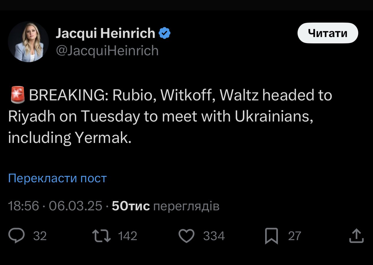 Négociations USA-Ukraine en Arabie saoudite