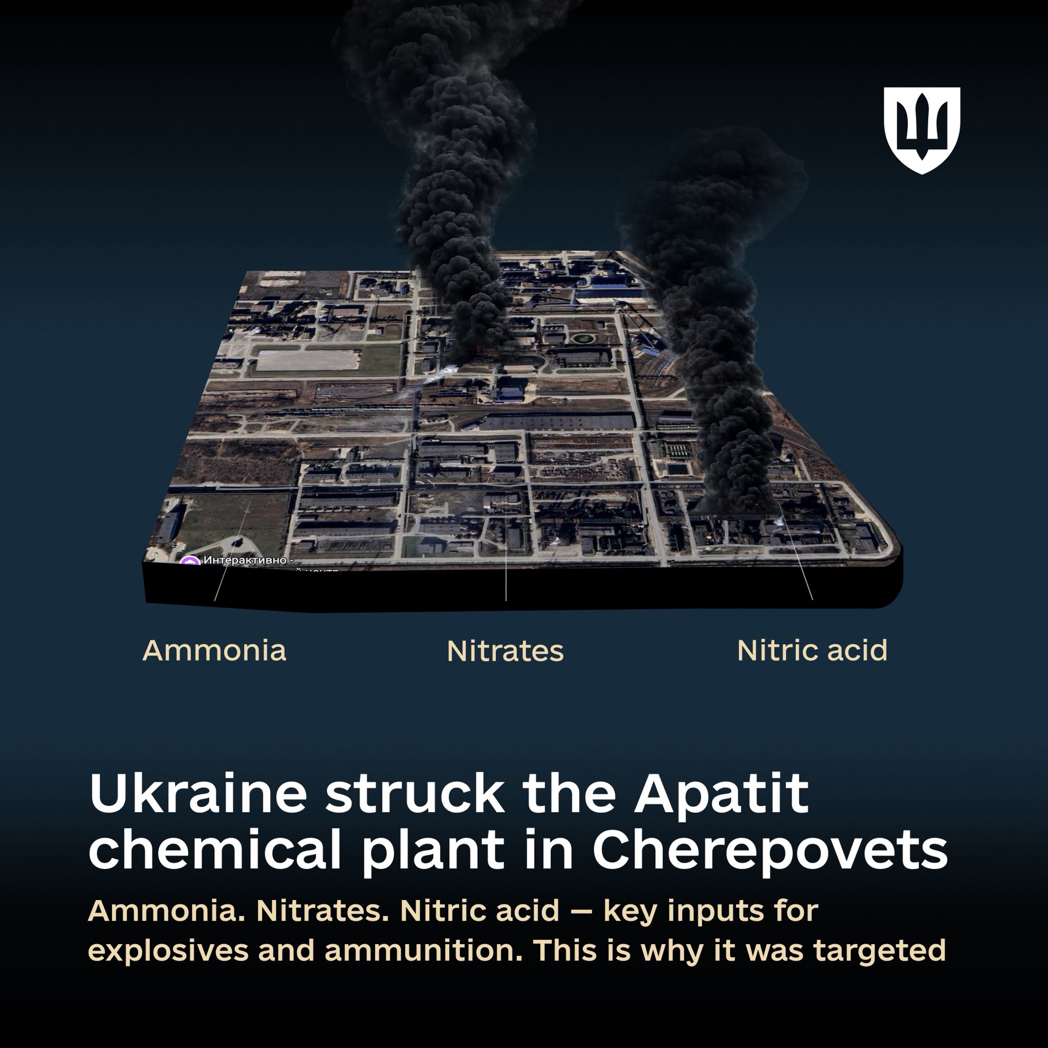 Strike on Cherepovets Plant Hits Key Russian Munitions Supplier