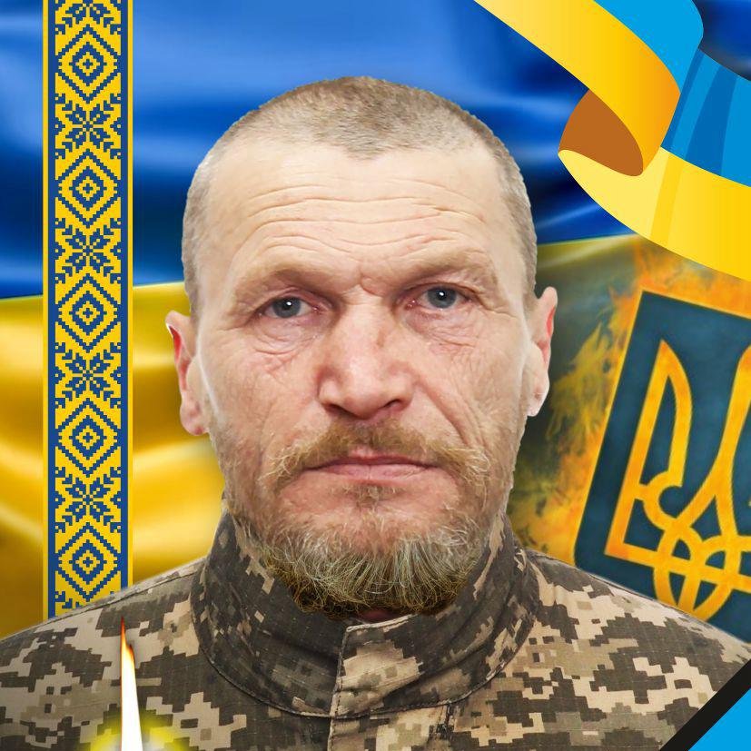 They Went to Fight for Freedom and Ukraine—Memory of the Heroes