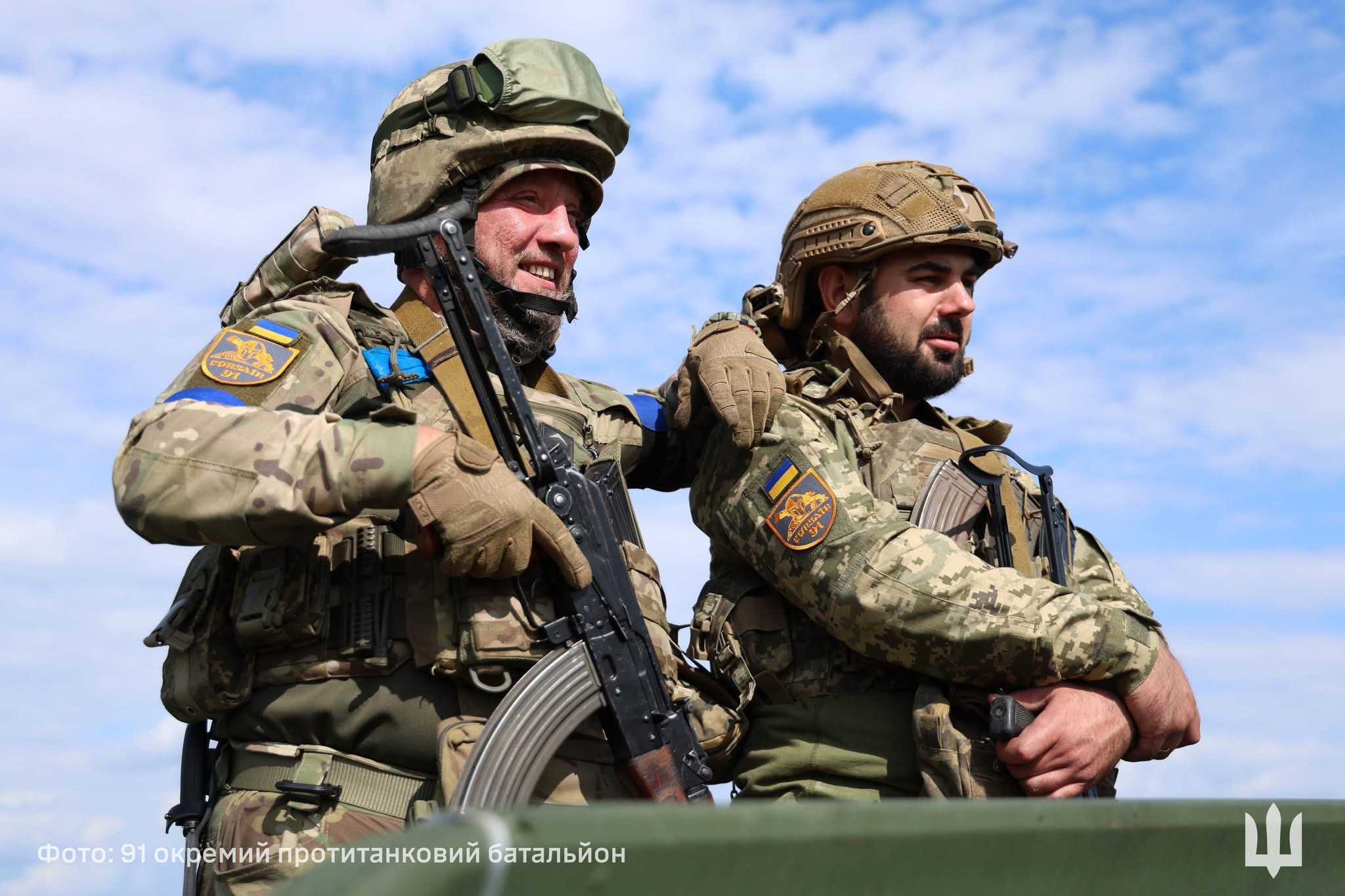 Call to support Ukraine with the 91st Battalion
