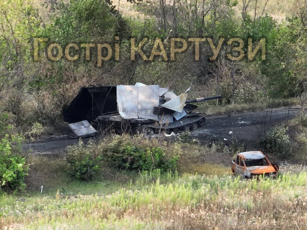 Russian T-80BV tank destroyed in Kharkiv region