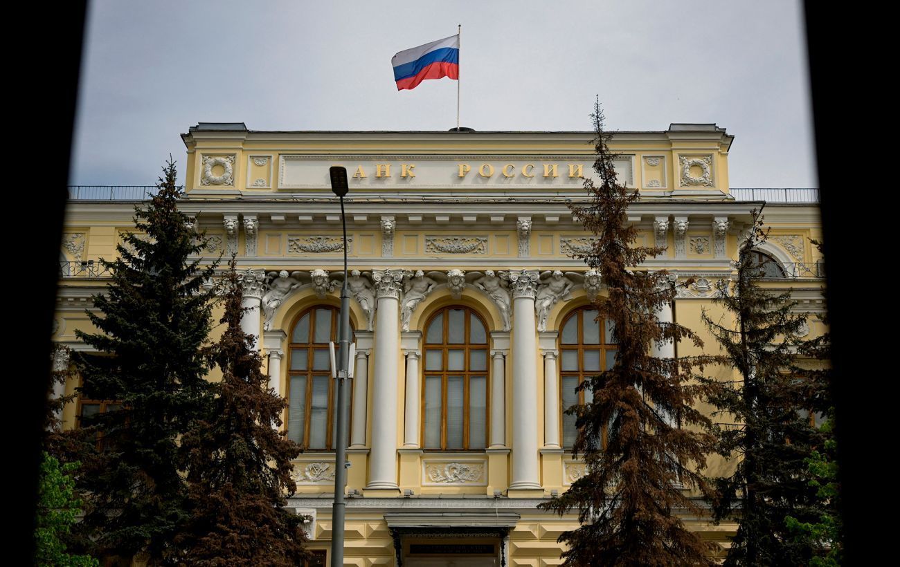 UE envisage d’investir les fonds russes gelés