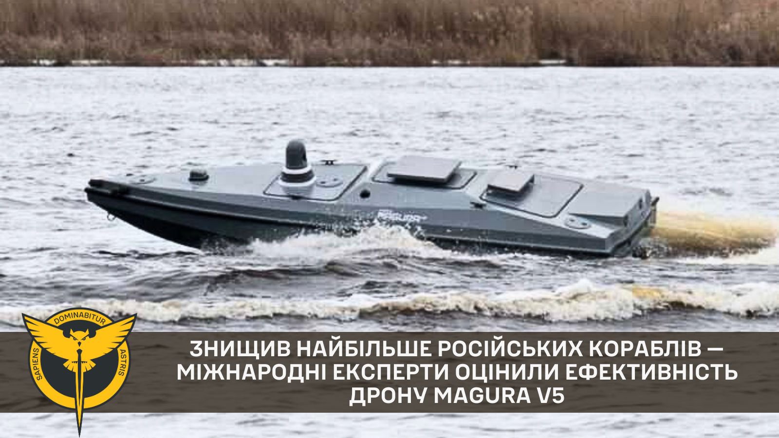 International experts assess effectiveness of Magura V5 drone in destroying Russian ships