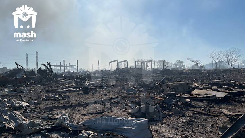 Novo Kakhovka site mentioned