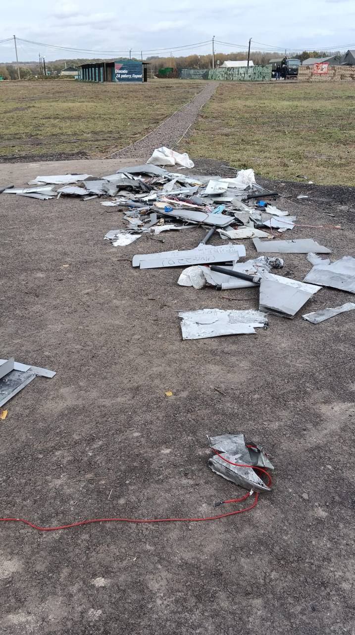 First drone attack recorded in North Ossetia