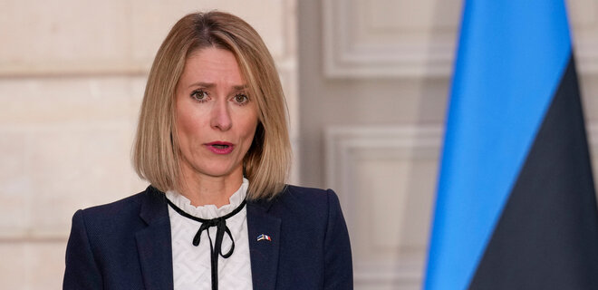 Estonian PM Accuses Kremlin of Escalating Shadow War