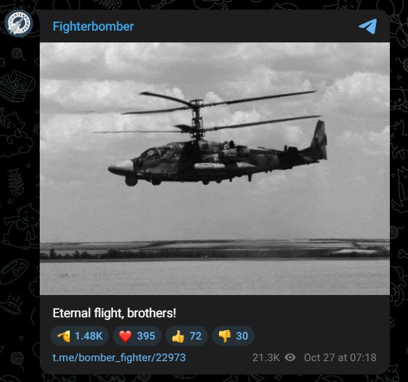 Russian Ka-52 helicopter and crew eliminated