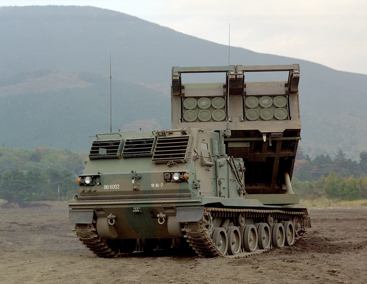 USA and Britain will provide Ukraine with MLRS — Reznikov