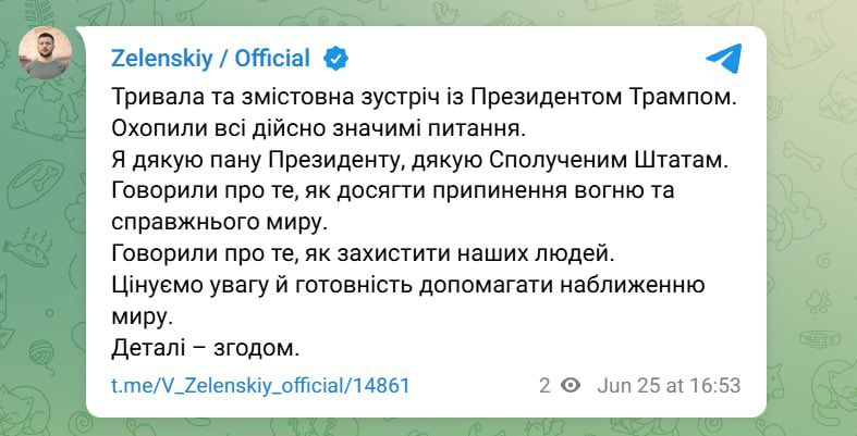 Zelensky: Discussed ceasefire and real peace with Trump, details to follow