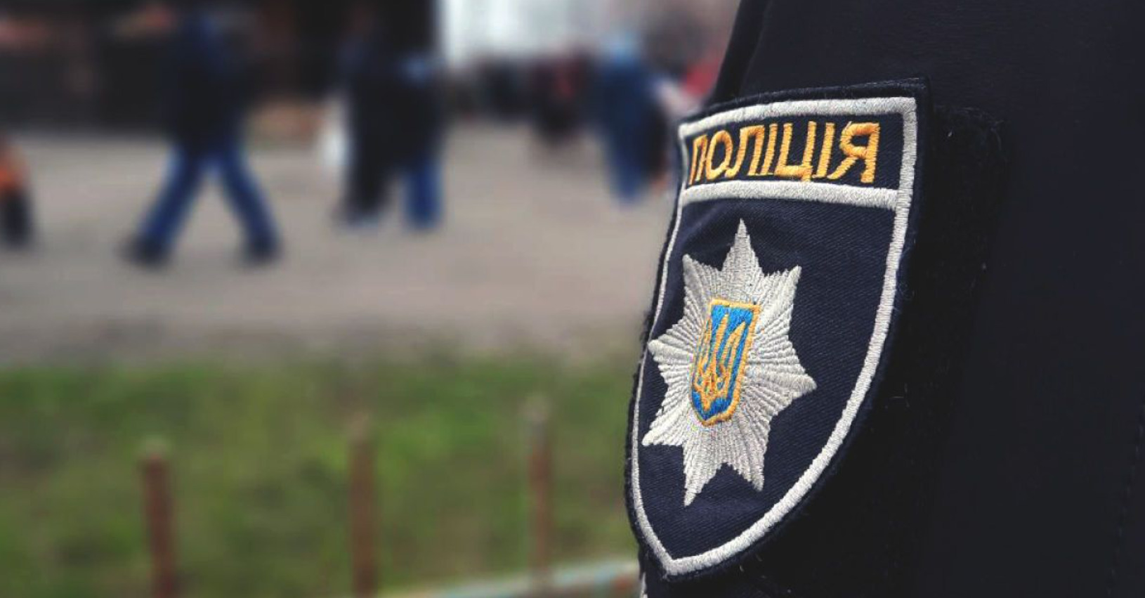 Security forces personnel must register for military duty