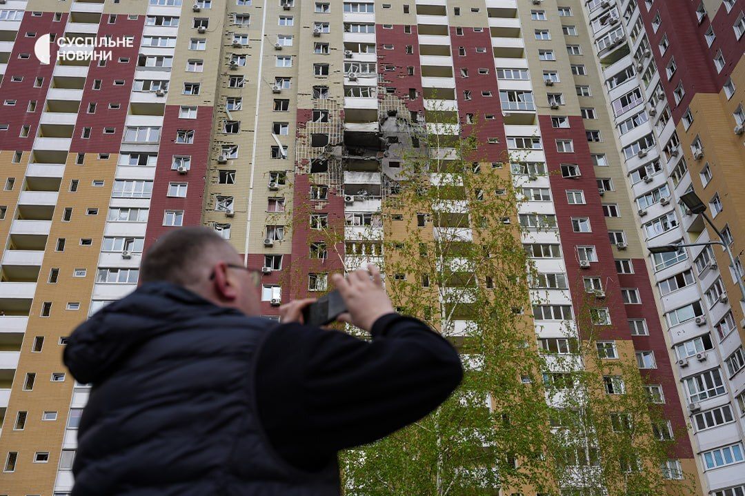 Russian Attack on Kyiv Kills Four, Injures 56 Including Children