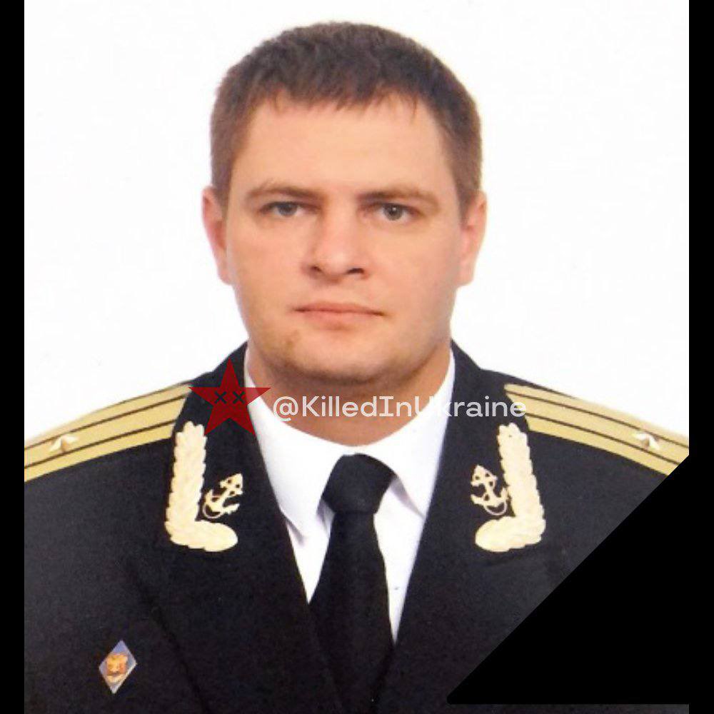 Ukrainian officer killed in drone strike