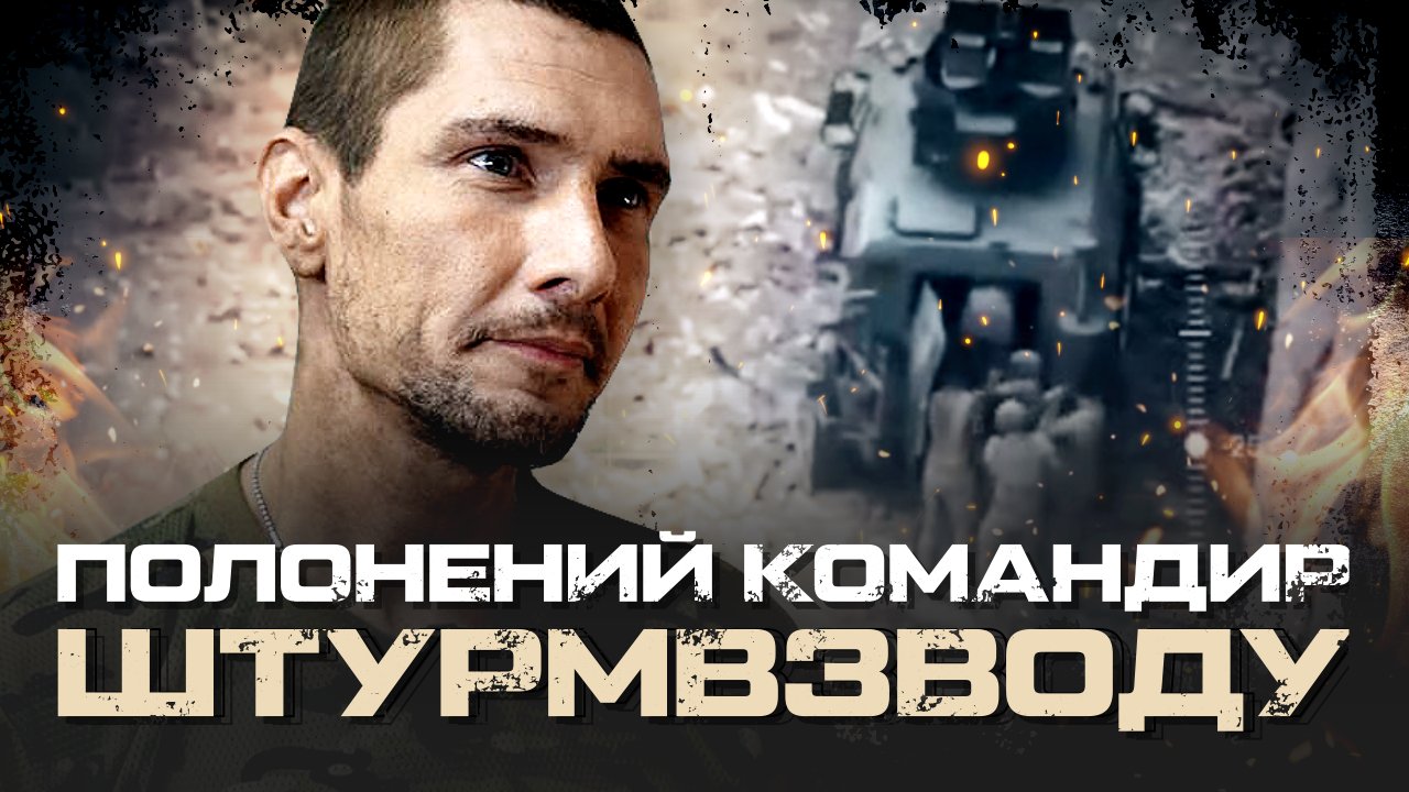 From Donbas, Our Only Exit Is to That World