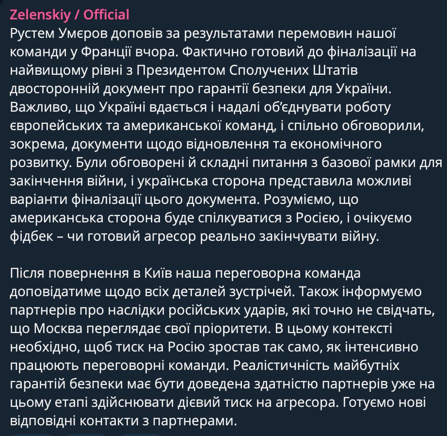 Zelenskyy: Ukraine security guarantees document nearly ready for US presidential finalization