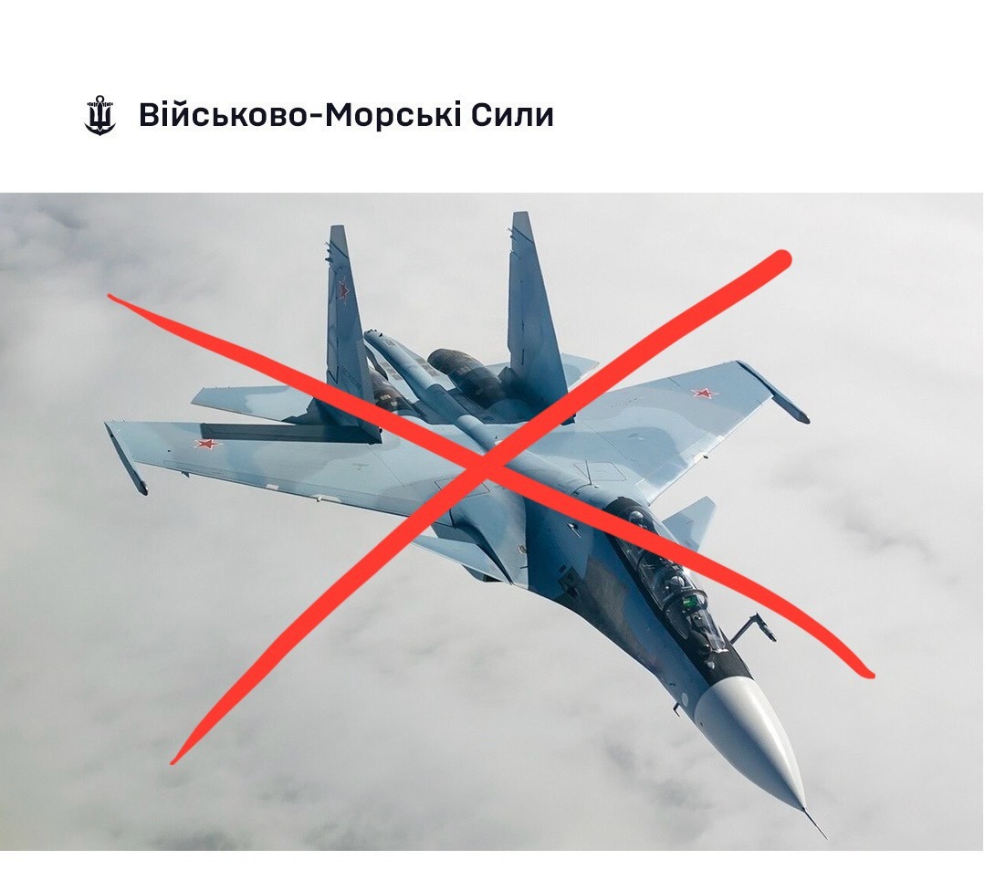 Ukrainian intelligence: Contact lost with Russian Su-30SM near Snake Island