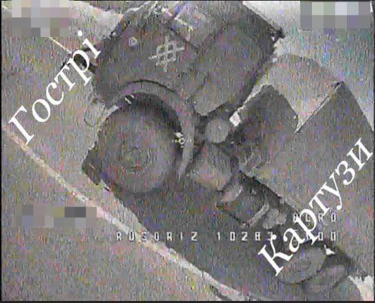 Ukrainian unit shows tactical sign on Russian gear