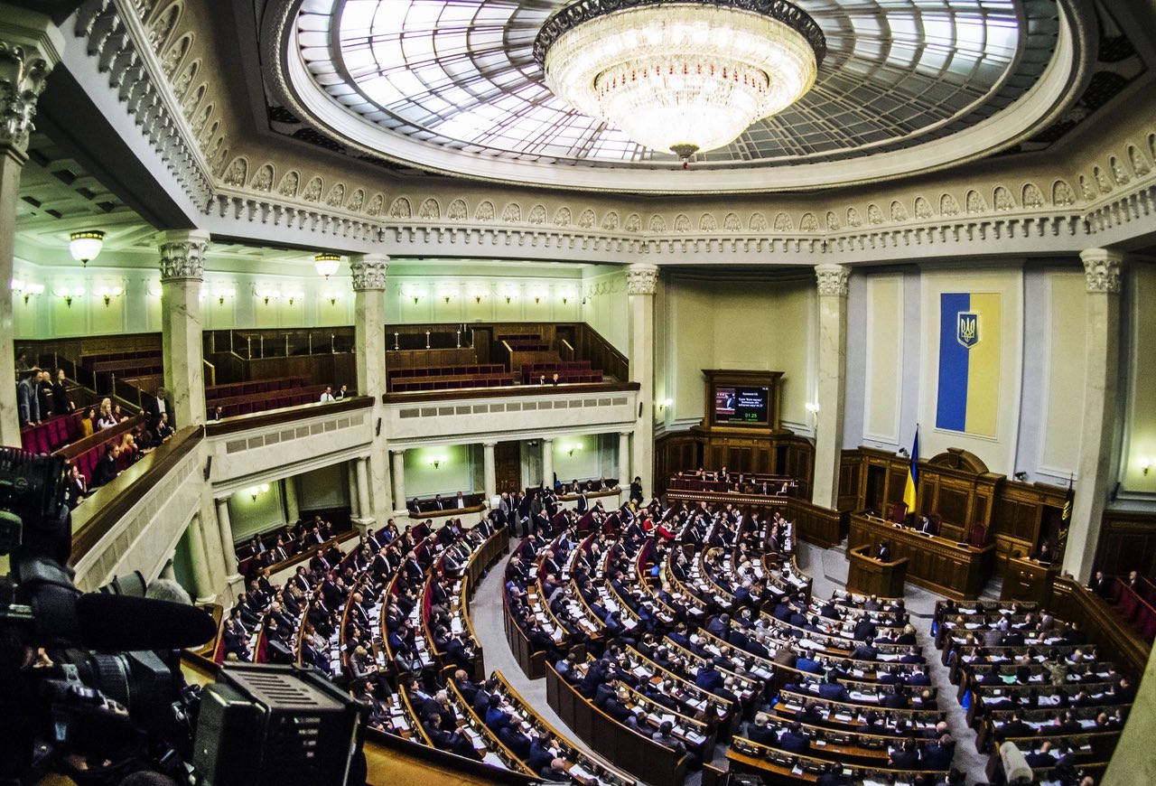Ukrainian parliament restores anti-corruption bodies’ independence
