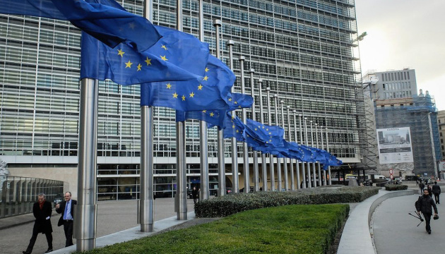 Ukraine plans to implement all EC recommendations by year-end