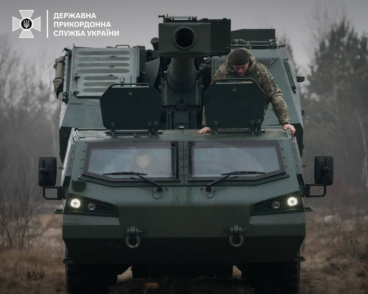 Czech 155mm DITA SPHs in Ukrainian service
