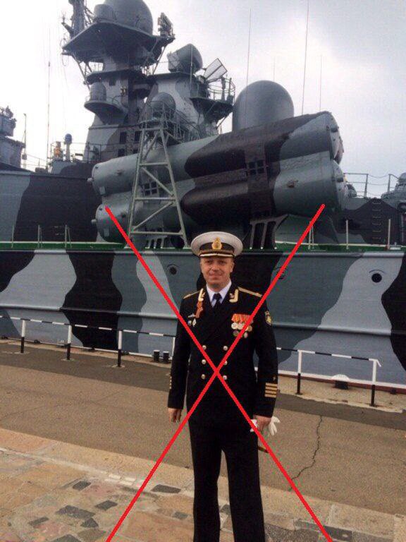 SBU confirms killing of Russian officer in Sevastopol