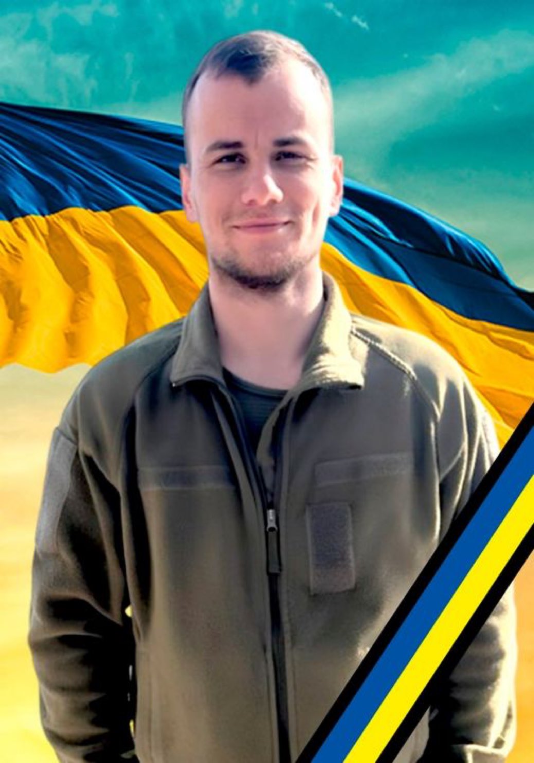 Denys Kryukov. Ukraine defender. R.I.P.