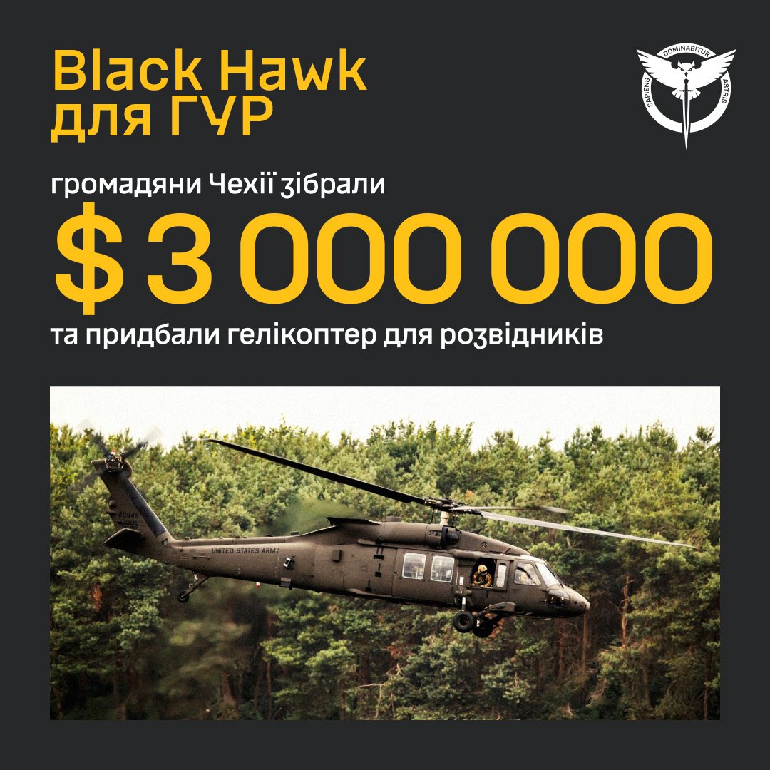 Black Hawk for HUR — Czech citizens raised $3 million