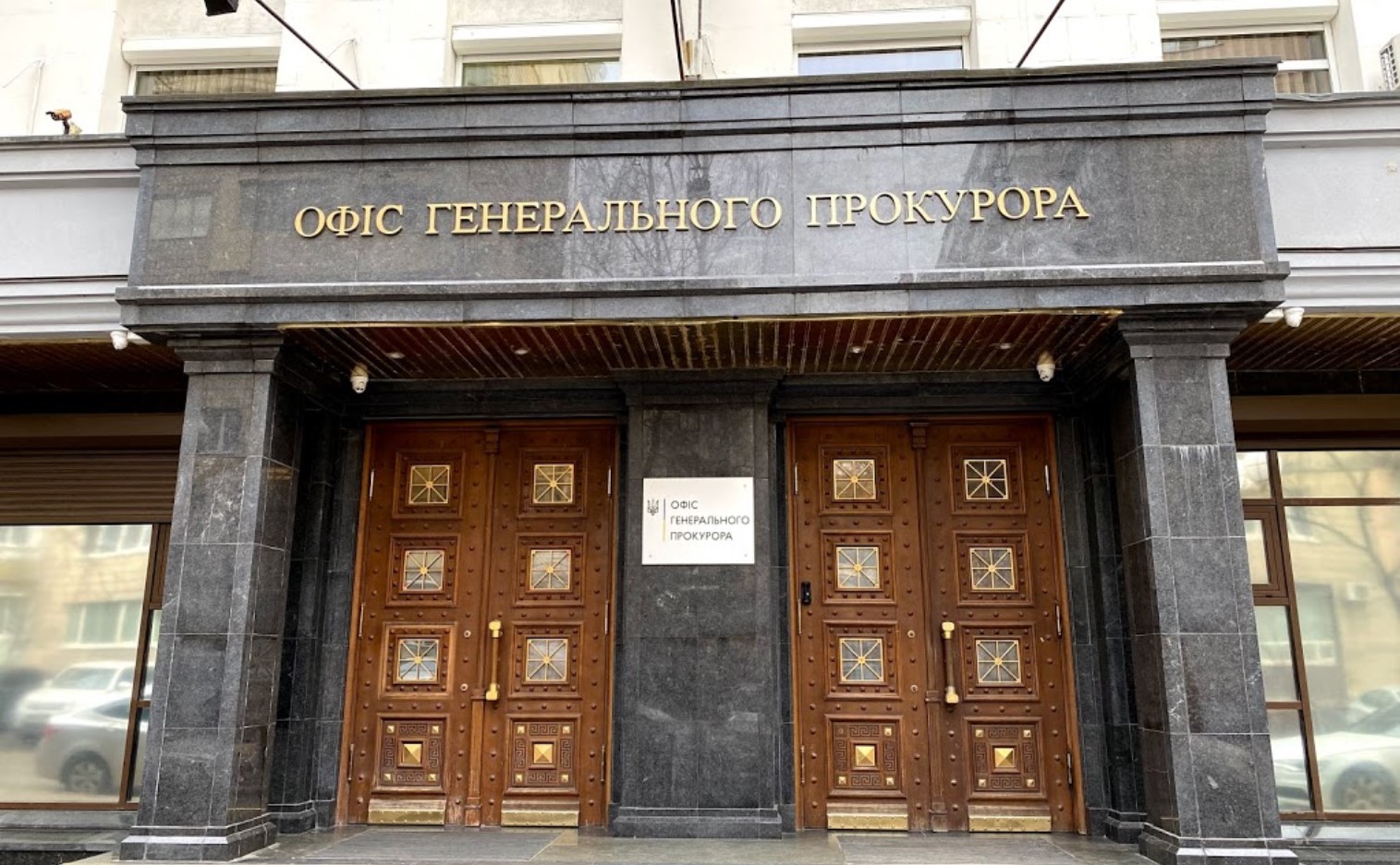Highest share of disabled prosecutors in Cherkasy and Khmelnytskyi