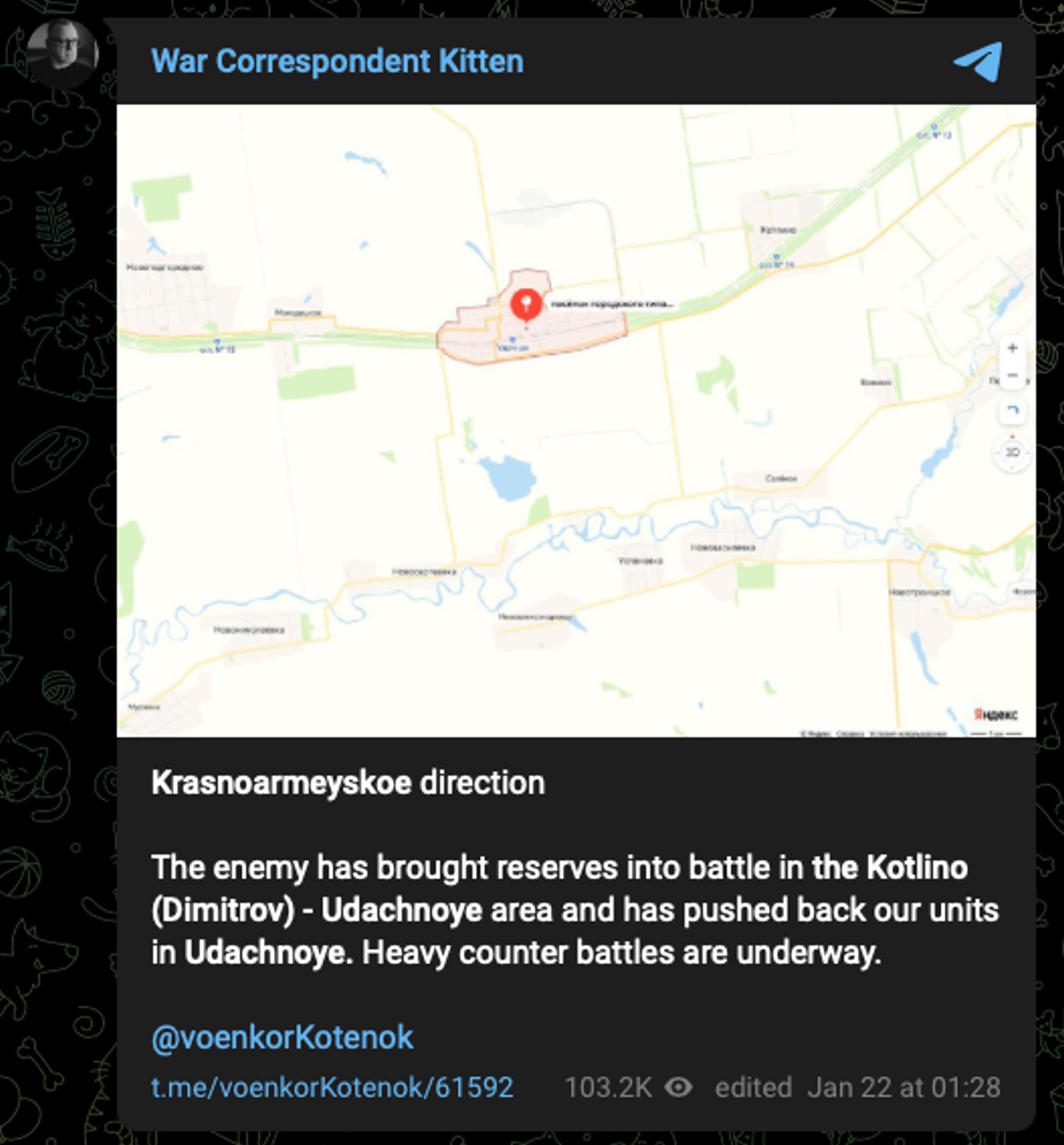 Combat actions of the 27th Motorized Rifle Division near Pokrovsk defenses