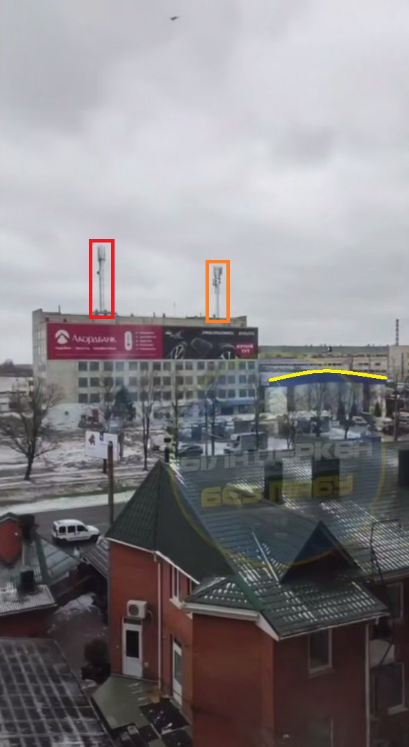 Vidéo d’une attaque de drone russe à Bila Tserkva