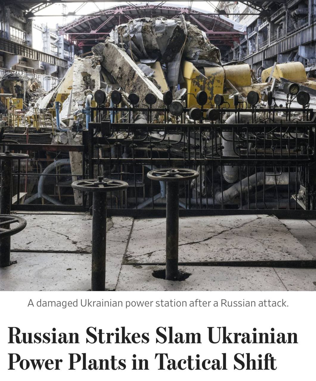 Critical air defense situation in Ukraine by summer
