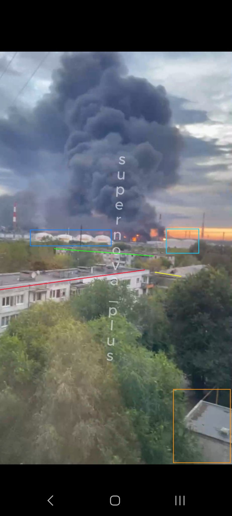 Fire at Kuybyshevskiy refinery after Ukrainian drone strike
