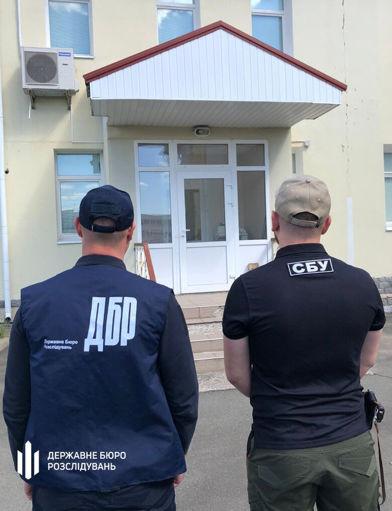 Suspected Chernobyl deserter investigated for alleged Russian aid