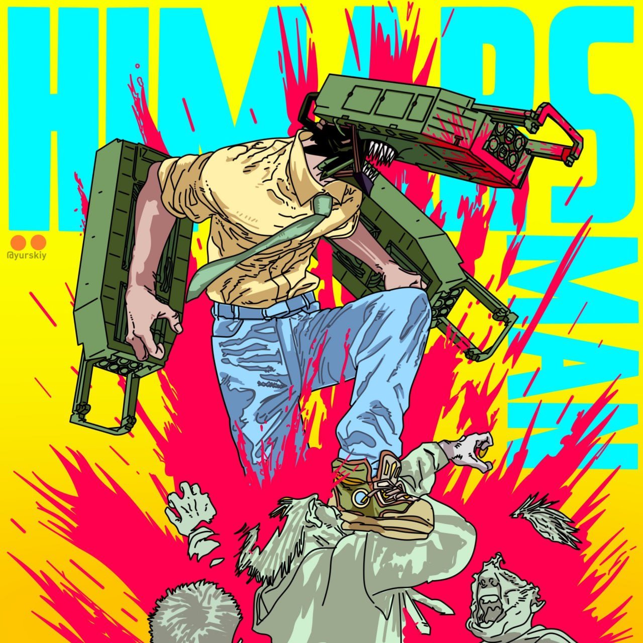 HIMARS: Equipped with a Ukrainian heart and wearing Ukrainian military uniform.