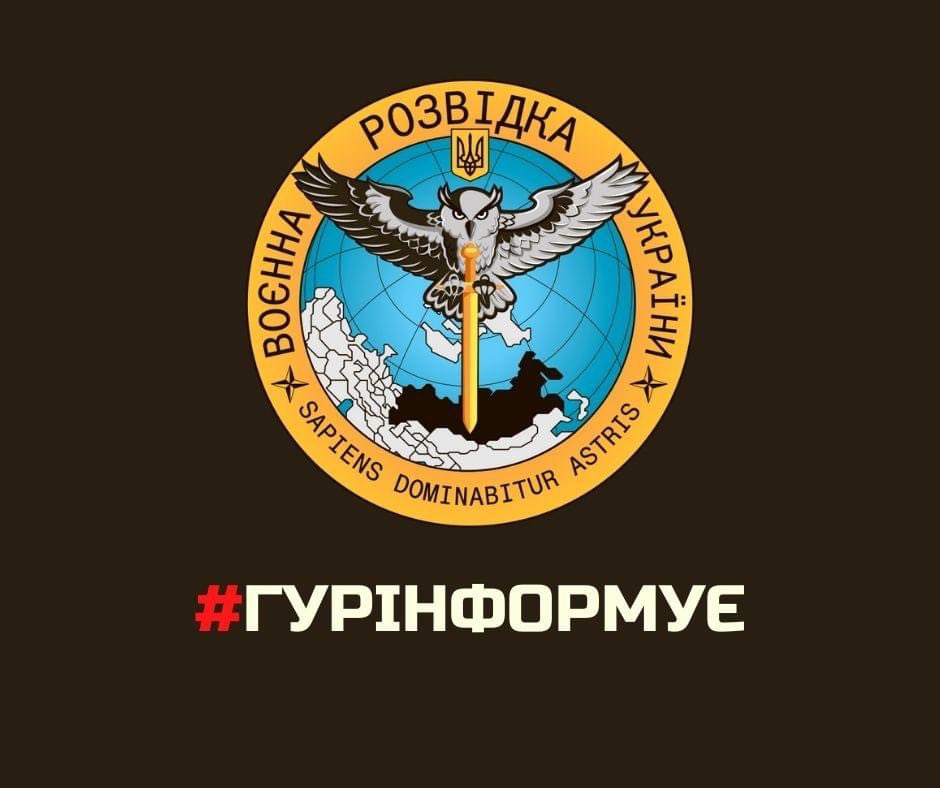 GURINFORM: Putin Plans an Attack on Chernobyl