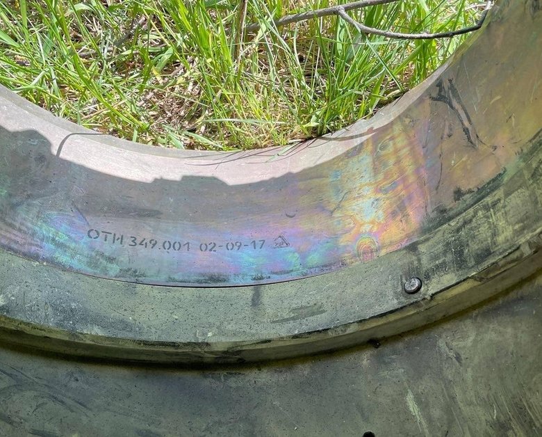 Ukrainian Air Defense Downs Russian Missile in Donetsk