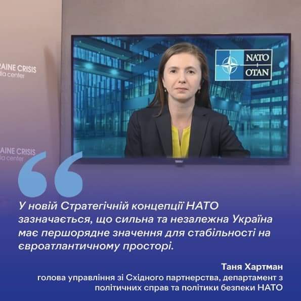 Ukrainian Forces Grateful for NATO Support