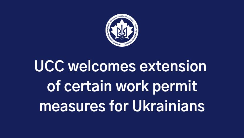 Canada Extends Work Permit Measures for Ukrainians Displaced by War