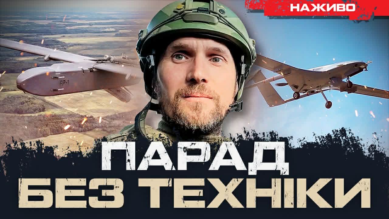 Foreign Volunteers in Ukraine’s Armed Forces: Challenges and Experience