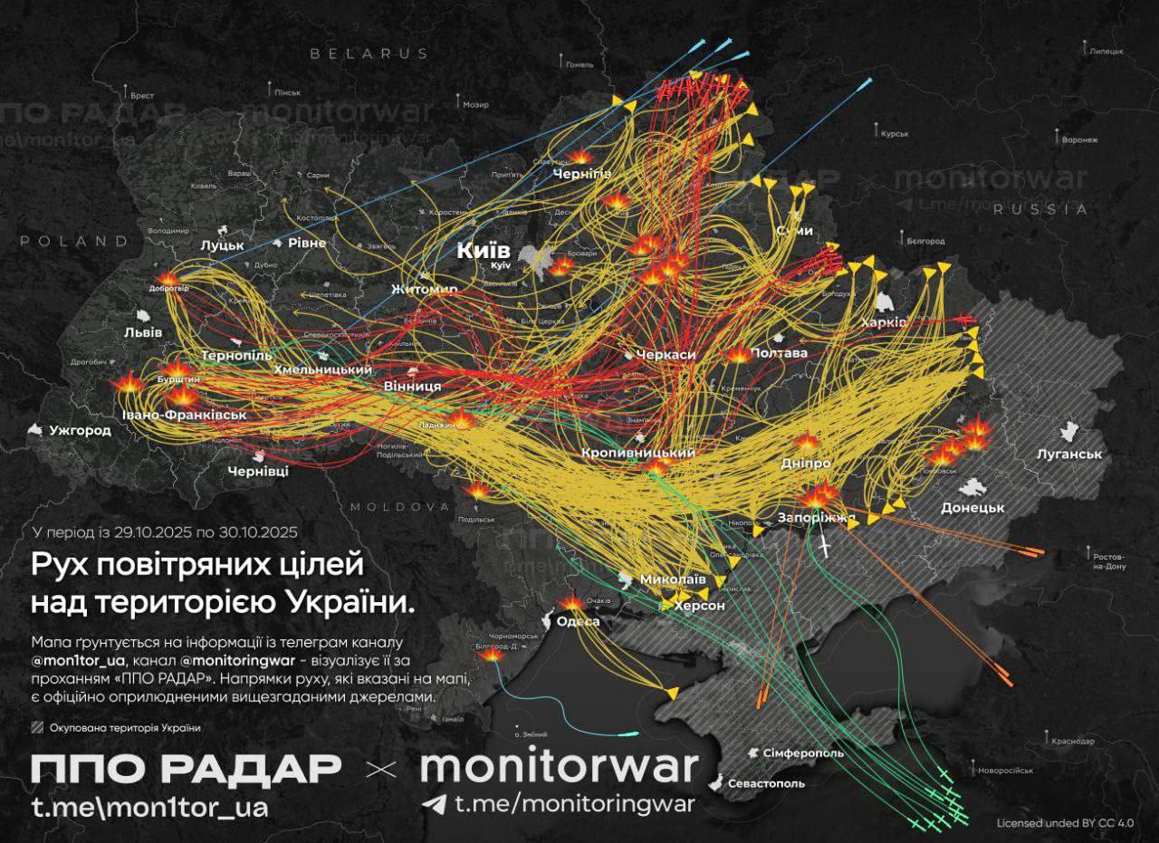 IAEA reports damage to Ukrainian nuclear substations