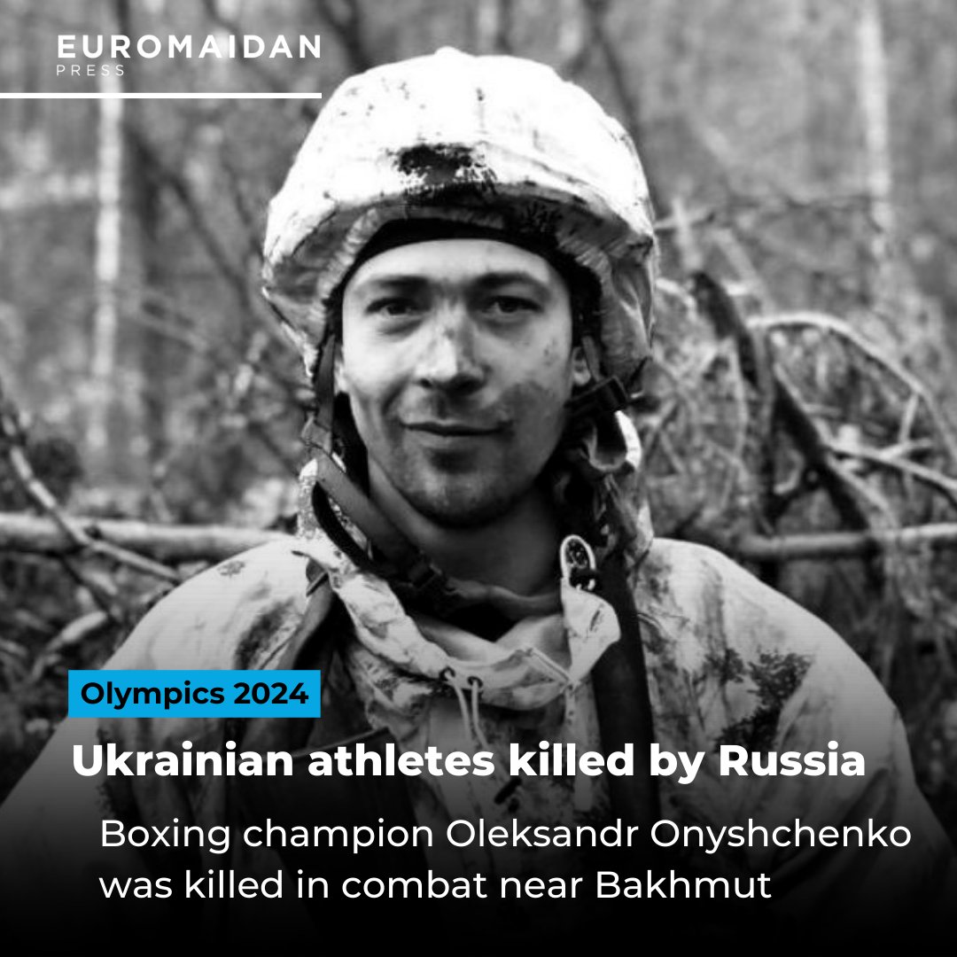 Oleksandr Onyshchenko: death in combat near Bakhmut