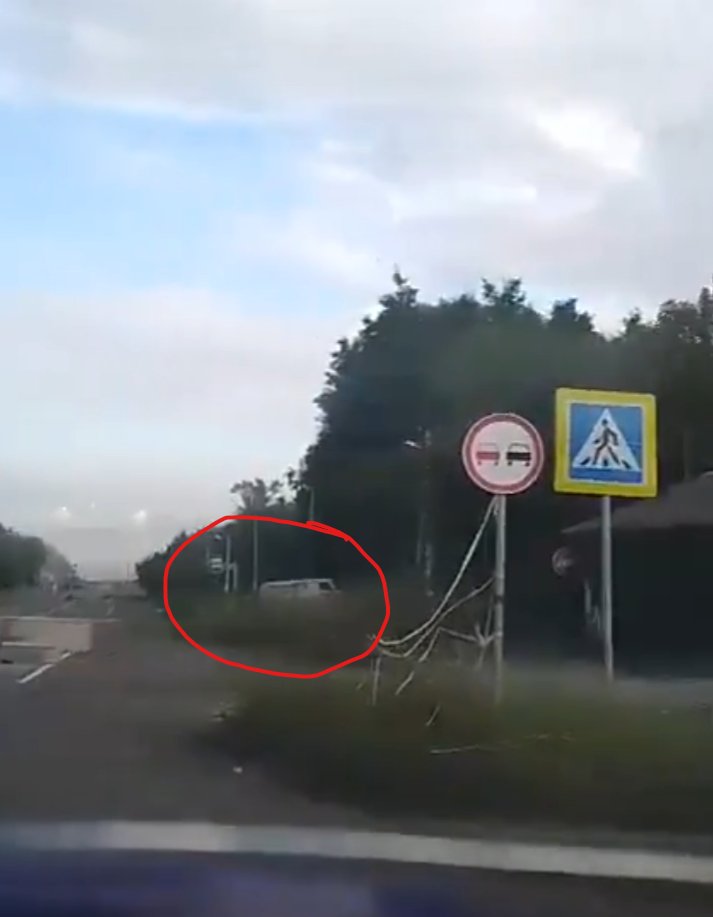 Vehicle burning incident implied in post