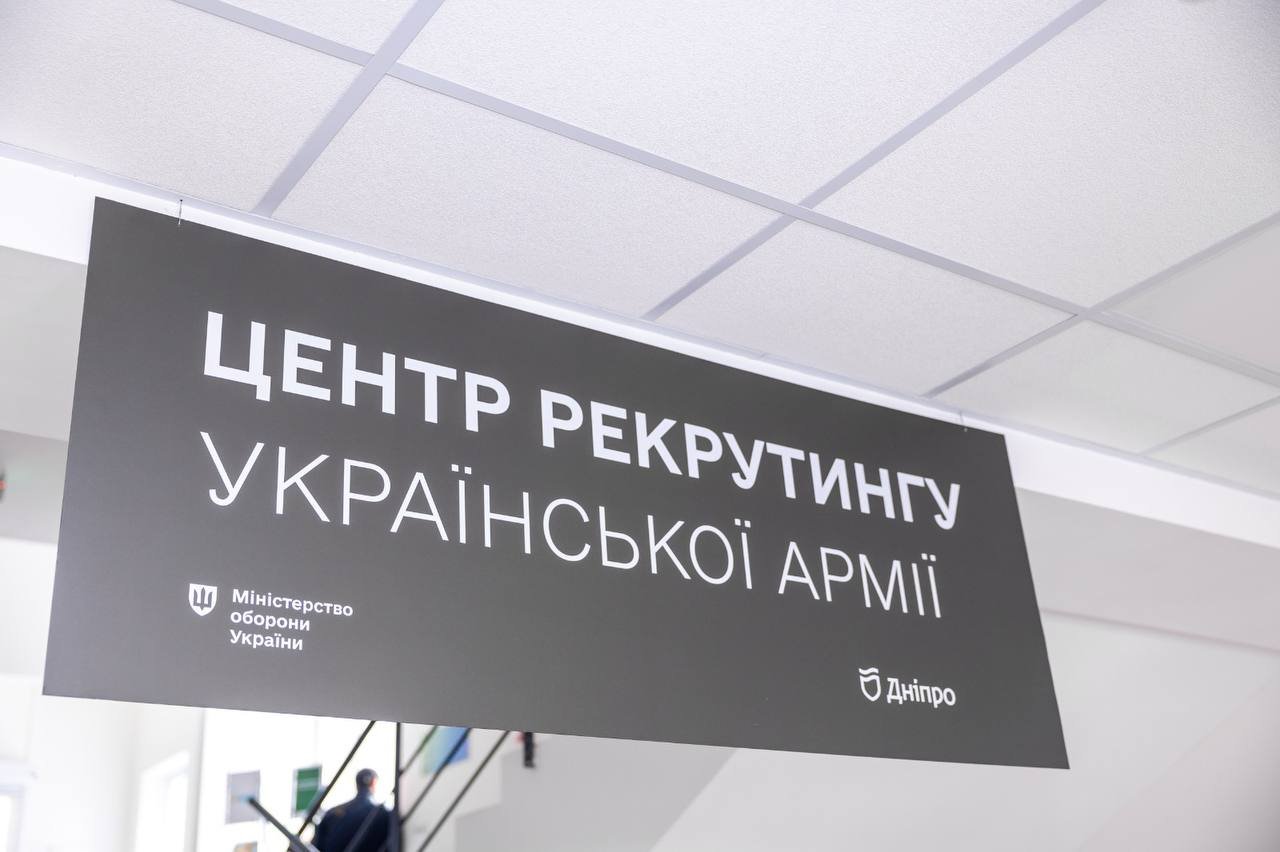 Over 3,000 to Recruitment Centers, 1,000 in process or serving in AFU