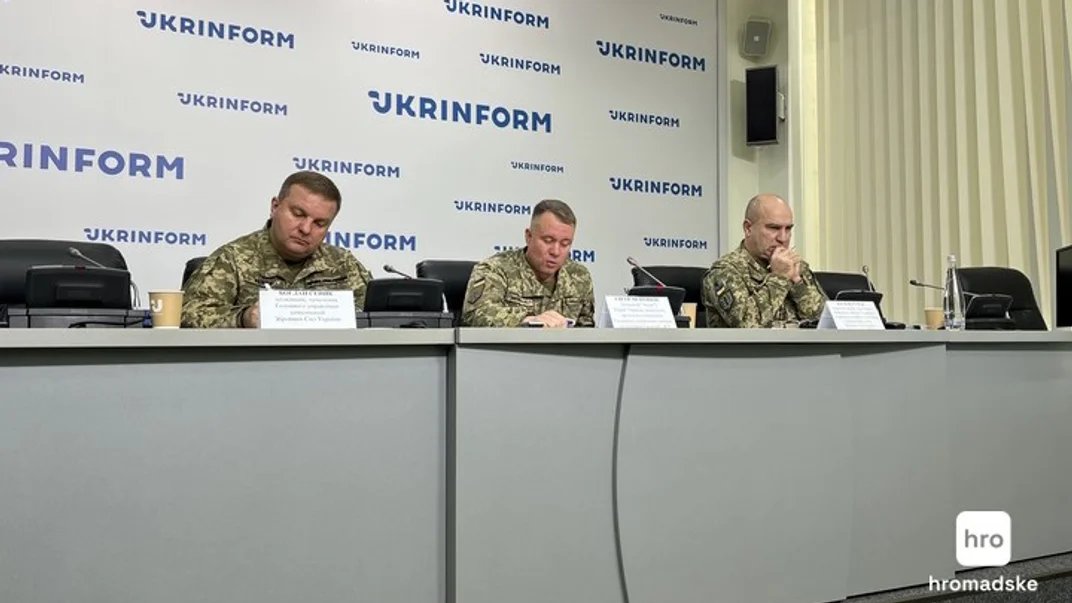 Ukrainian General Staff updates military training program