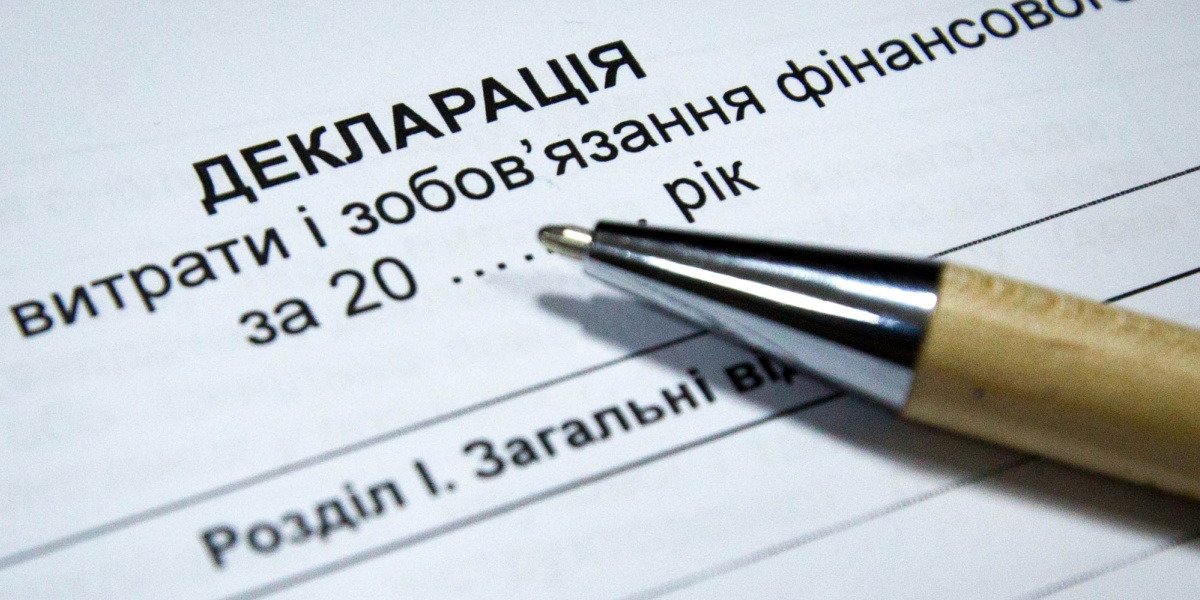 Former prosecutor hid nearly ₴2M in assets