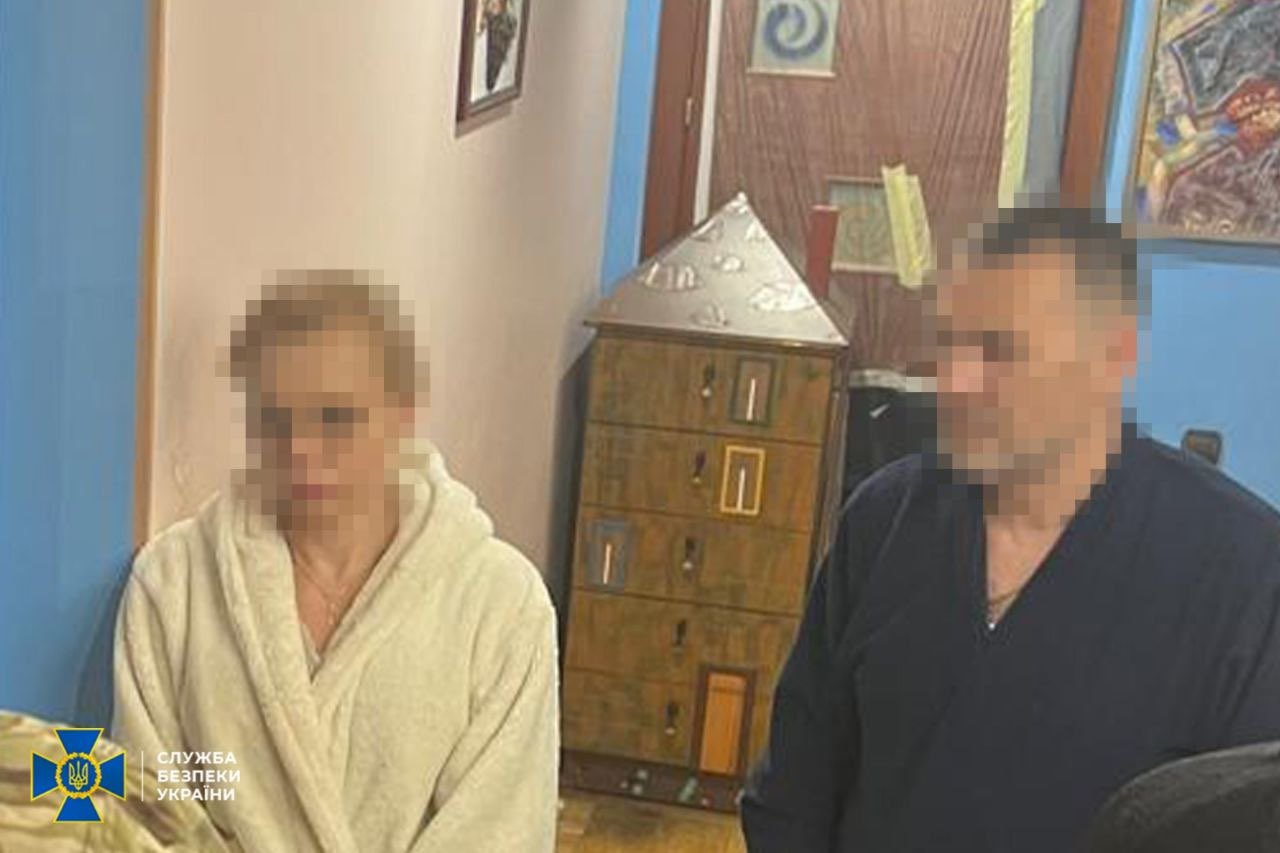 SBU Exposes MPs’ Assistants Who Scammed Draft Dodgers of $16K